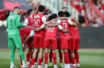 پرسپولیس