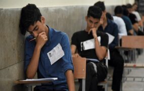 یازدهمی‌ها ۶ درس را امتحان نهایی می‌دهند