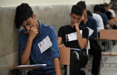 یازدهمی‌ها ۶ درس را امتحان نهایی می‌دهند