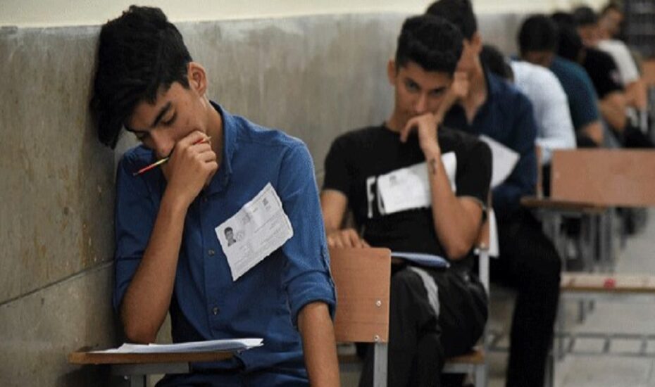 یازدهمی‌ها ۶ درس را امتحان نهایی می‌دهند