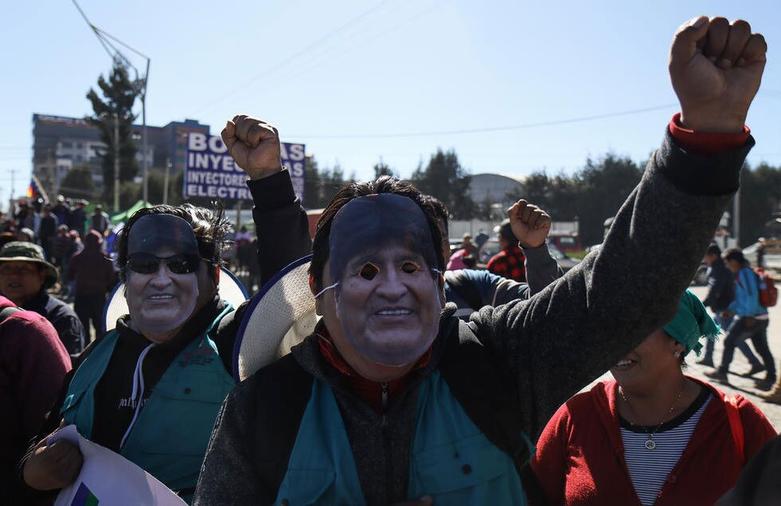 درگیری پلیس بولیوی با هواداران