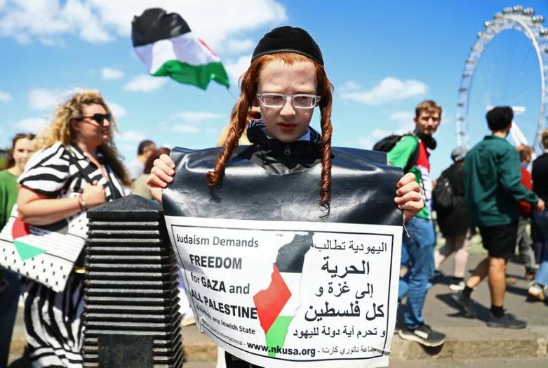 تظاهرات حامیان فلسطین