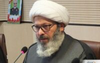 قاسمیان