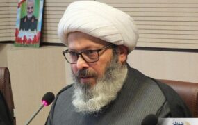 قاسمیان
