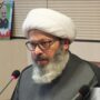 قاسمیان