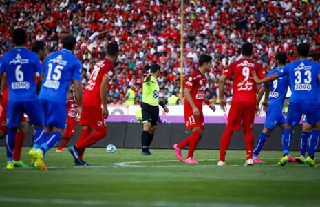استقلال و پرسپولیس