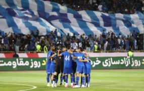 استقلال