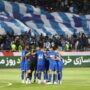 استقلال