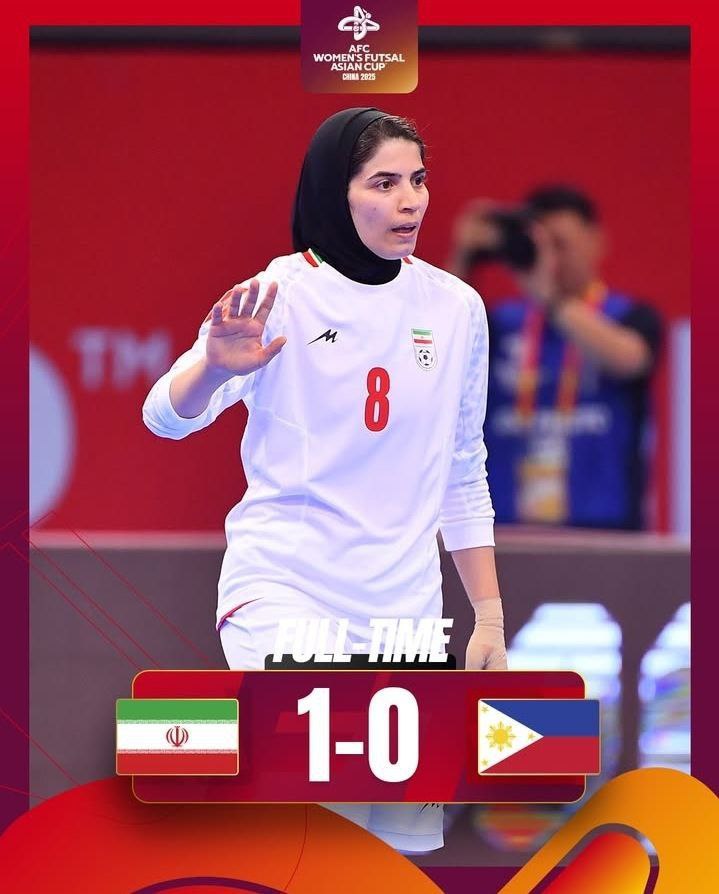‌فوتسال زنان ایران 
