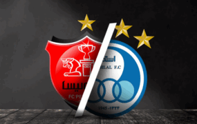پرسپولیس و استقلال