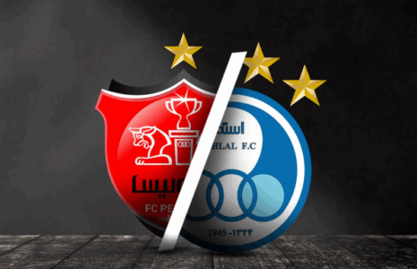مجوز حرفه ای سرخابی ها صادر شد پرسپولیس و استقلال