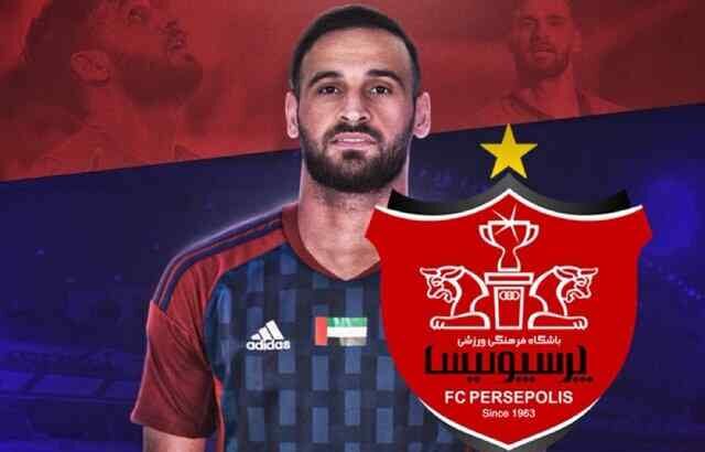 احمد-نوراللهی-راهی-پرسپولیس-شد؟