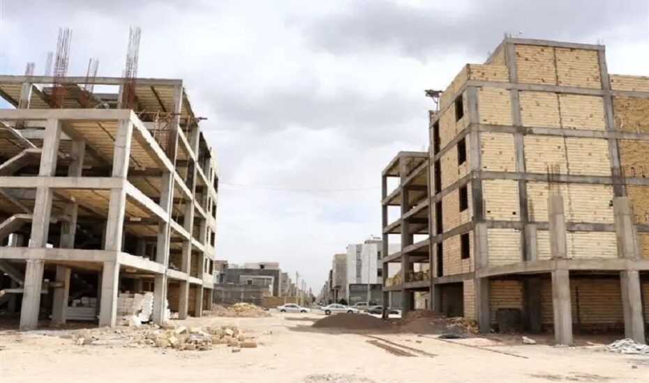 وام مسکن ملی