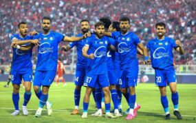استقلال