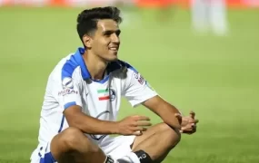 اسلامی