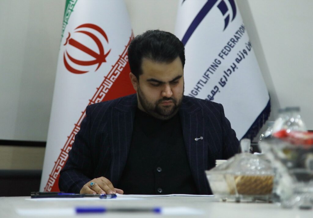 اشراقیان