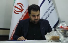اشراقیان