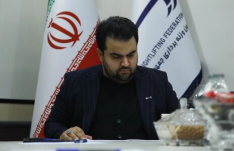 پیام تبریک رئیس کمیته فرهنگی فدراسیون وزنه برداری به مناسبت درخشش وزنه برداران اشراقیان