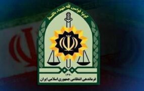 اقدام ضدامنیتی در ‌سراوان‌ با کارگزاری شی انفجاری