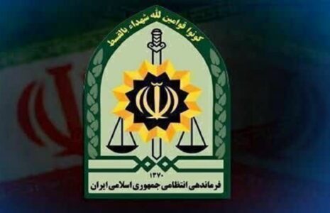 اقدام ضدامنیتی در ‌سراوان‌ با کارگزاری شی انفجاری