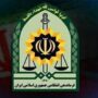 اقدام ضدامنیتی در ‌سراوان‌ با کارگزاری شی انفجاری