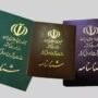 تغییر تاریخ تولد شناسنامه
