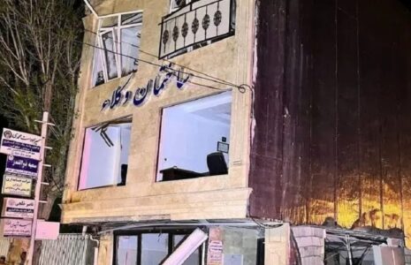 انفجار ساختمان وکلا