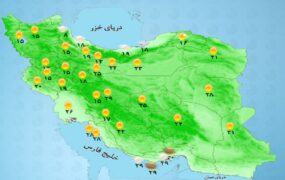 باد، رگبار و گرما؛ چهره متغیر آسمان ایران در شنبه بهاری