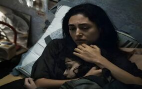 بازگشت گلشیفته فراهانی به جشنواره کن با فیلم «آلفا»