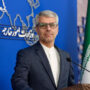 بقایی