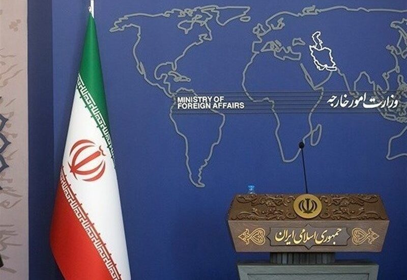 بیانیه ایران