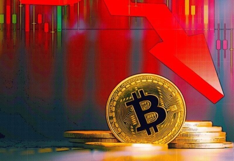 بیت کوین