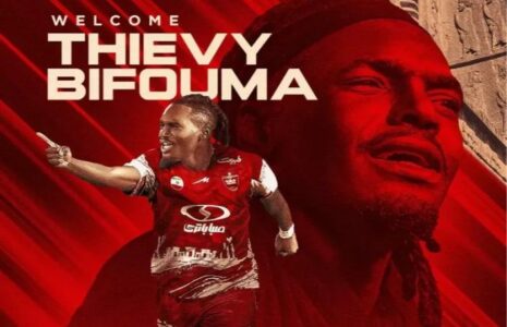بمب نقل و انتقالات پرسپولیس ایران را ترک کرد بیفوما