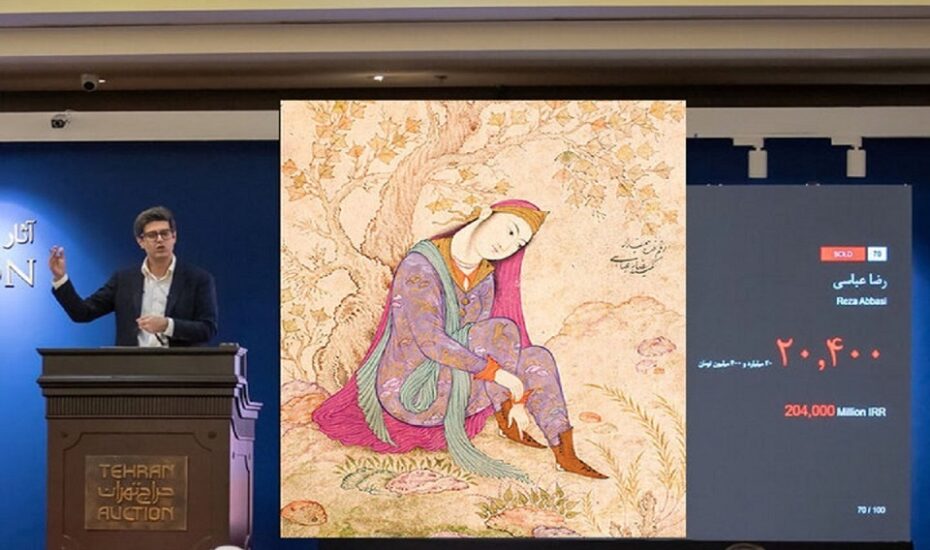 تابلو ۲۲ میلیاردی حراج تهران جعلی بود