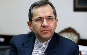 تخت روانچی
