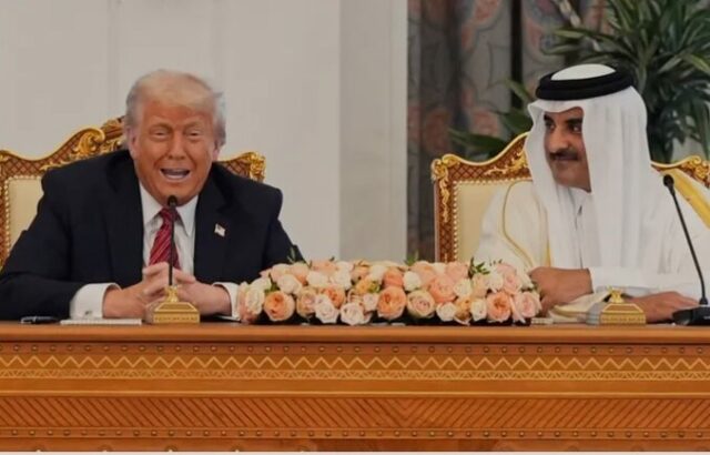 ترامپ