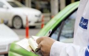 تشدید برخورد با خودروهای فاقد معاینه فنی