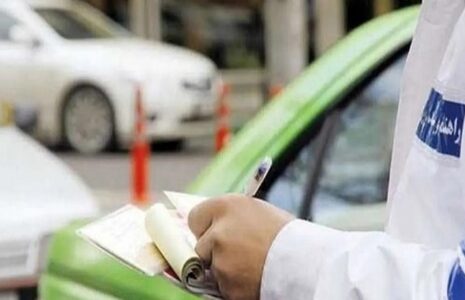 تشدید برخورد با خودروهای فاقد معاینه فنی/ جریمه روزانه ۱۰۰ هزار تومان تشدید برخورد با خودروهای فاقد معاینه فنی