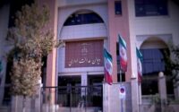 وزارت اقتصاد سقف کارت به کارت