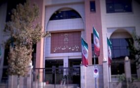 وزارت اقتصاد سقف کارت به کارت