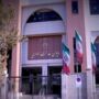 وزارت اقتصاد سقف کارت به کارت