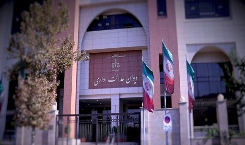 وزارت اقتصاد سقف کارت به کارت