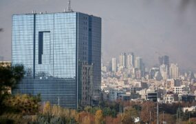 تغییر ساعات کاری ساتنا