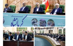 تفاهم نامه بانک صادرات برای کارخانه قند