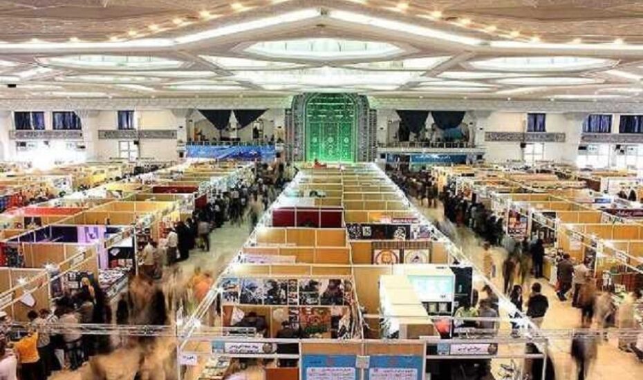 تمهیدات ترافیکی نمایشگاه بین‌المللی کتاب تهران