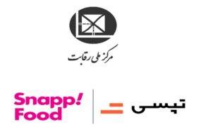 تپسی برنده‌ی دعوای حقوقی با اسنپ‌فود