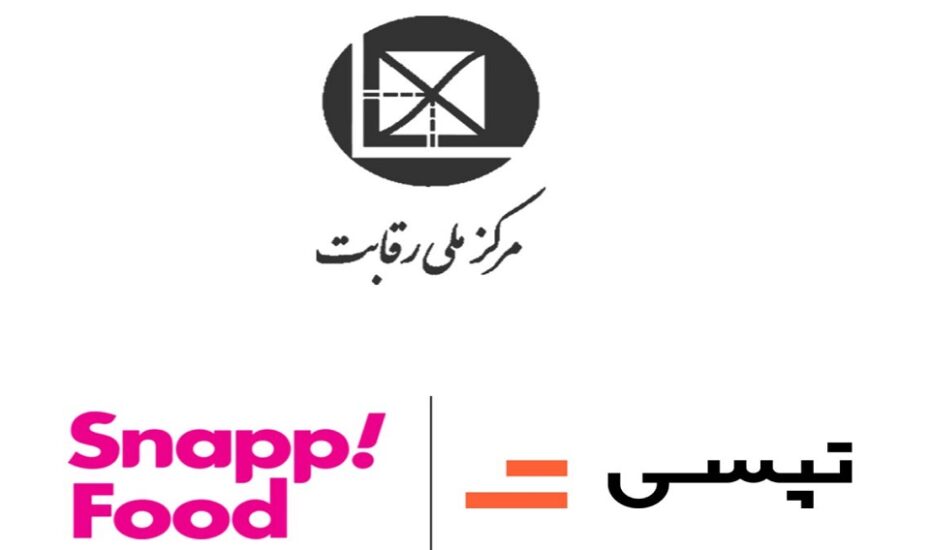 تپسی برنده‌ی دعوای حقوقی با اسنپ‌فود