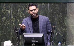 ثابتی