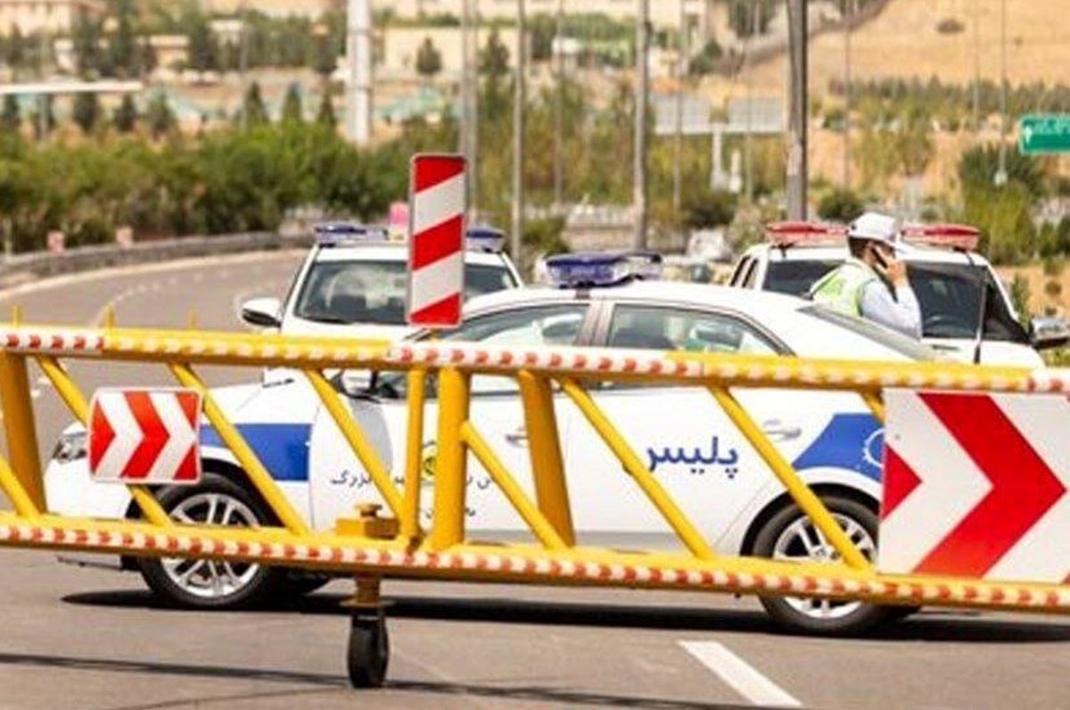 جاده هراز