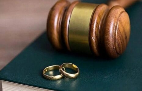 حذف مجازات حبس برای مهریه حذف مجازات حبس برای مهریه